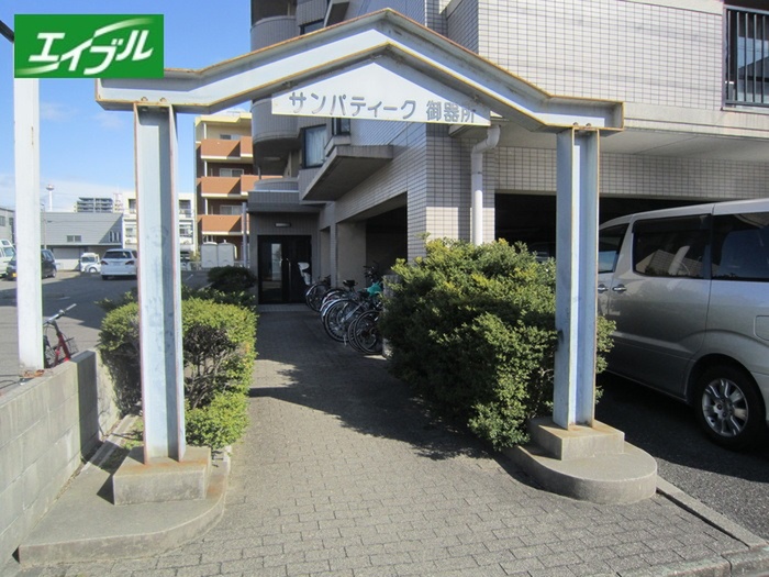 外観写真
