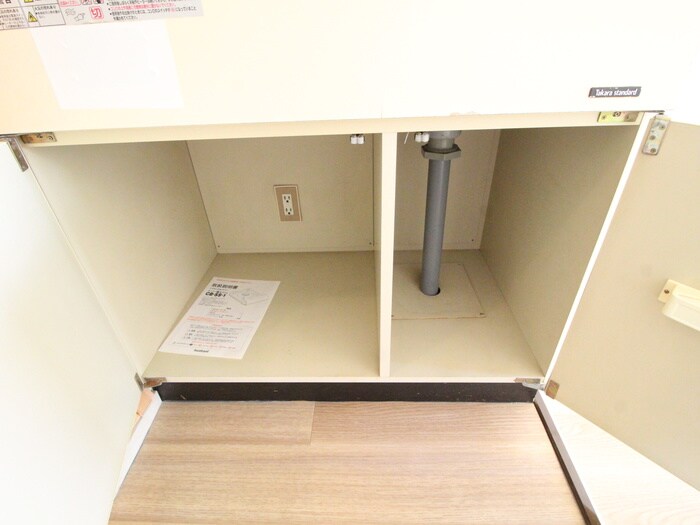 物件内観写真15　(収納)