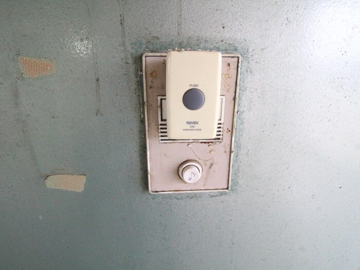 物件内観写真22　(内観写真)