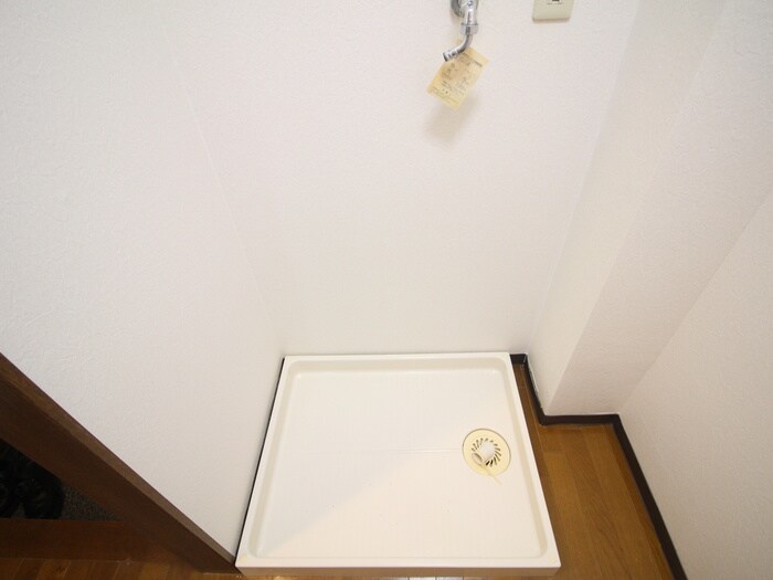 物件内観写真15　(洗濯機置場)