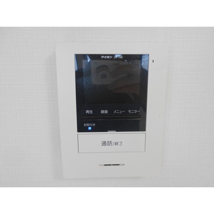 物件内観写真14　(内観写真)