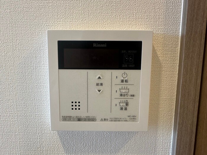 物件内観写真18　(内観写真)