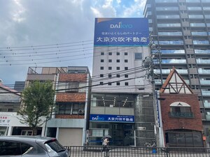 サンパレス八事外観写真