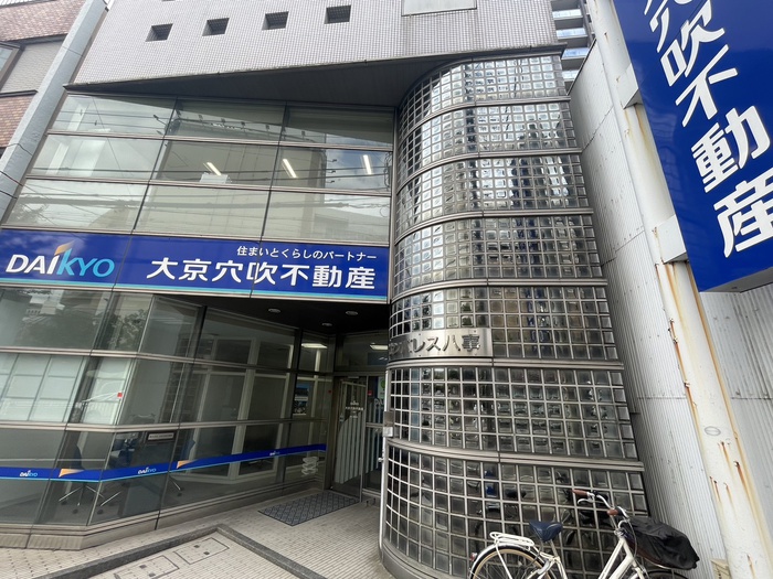 外観写真