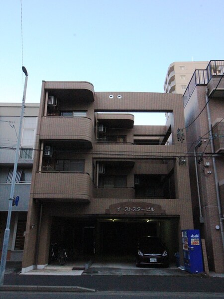 イーストスタービル外観写真