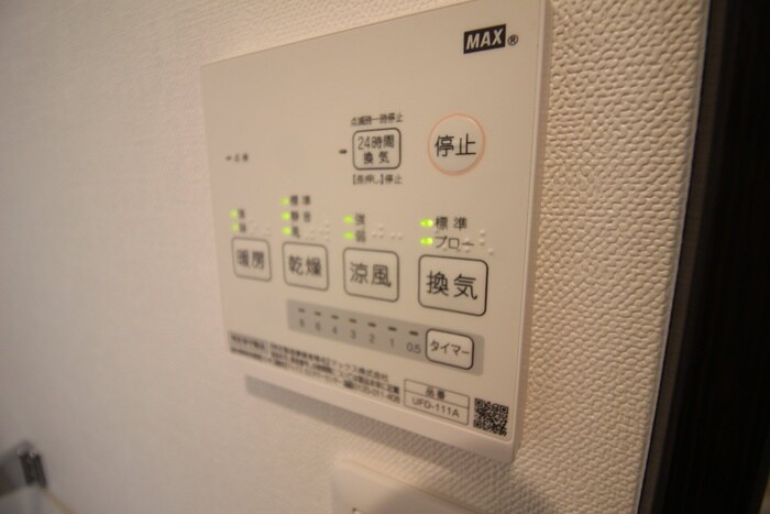 物件内観写真15　(内観写真)