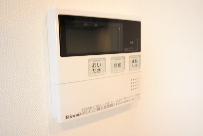 物件内観写真20　(内観写真)