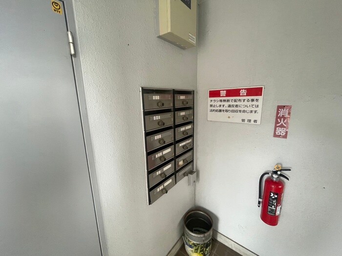 物件外観写真5　(建物設備)