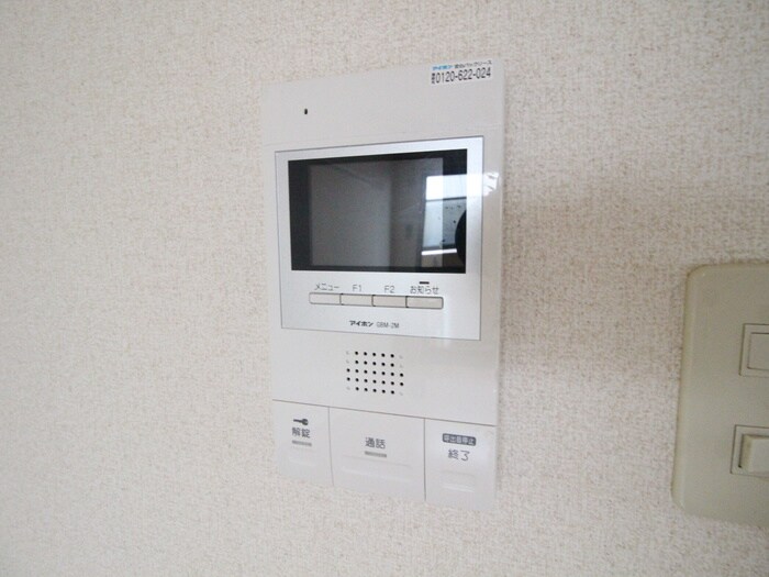 物件内観写真14　(内観写真)