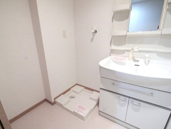 洗濯機置場