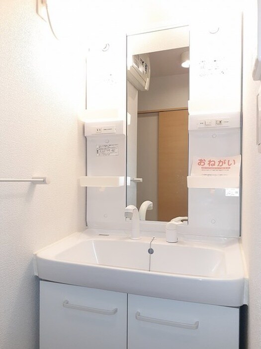 物件内観写真9　(洗面)