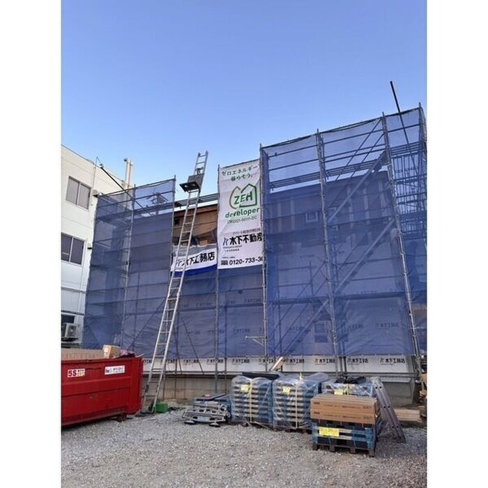 物件外観写真1　(建築中)