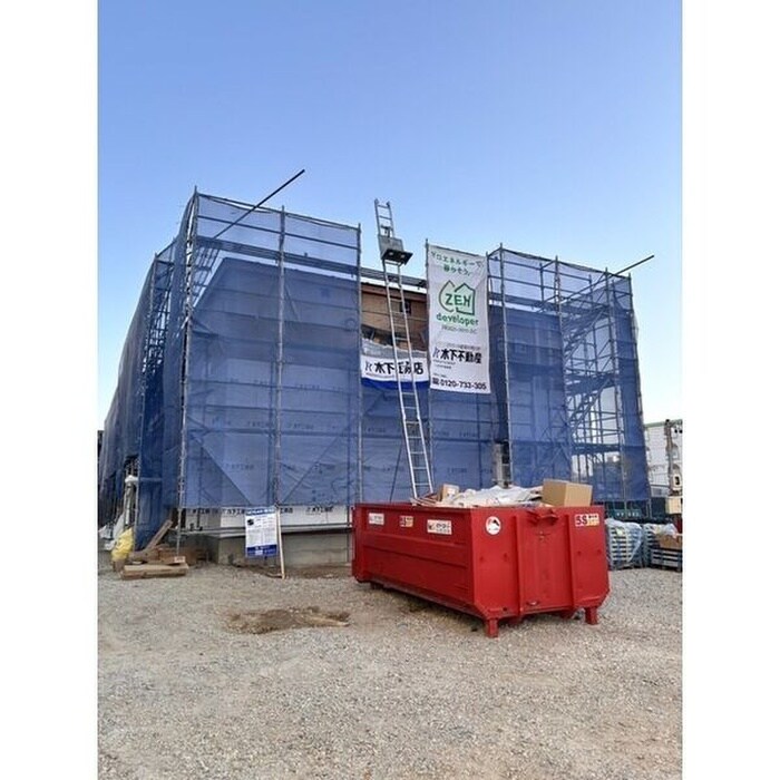 物件外観写真4　(建築中)