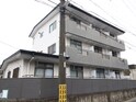 ニュー和合