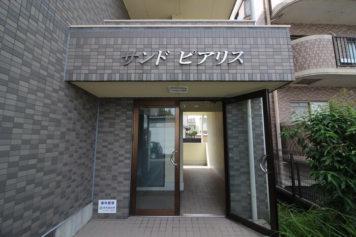 物件外観写真4　(エントランス部分)