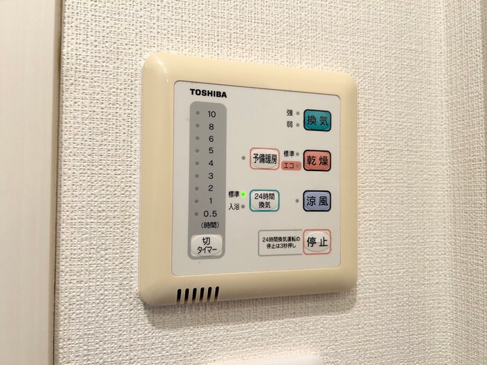 物件内観写真21　(内観写真)