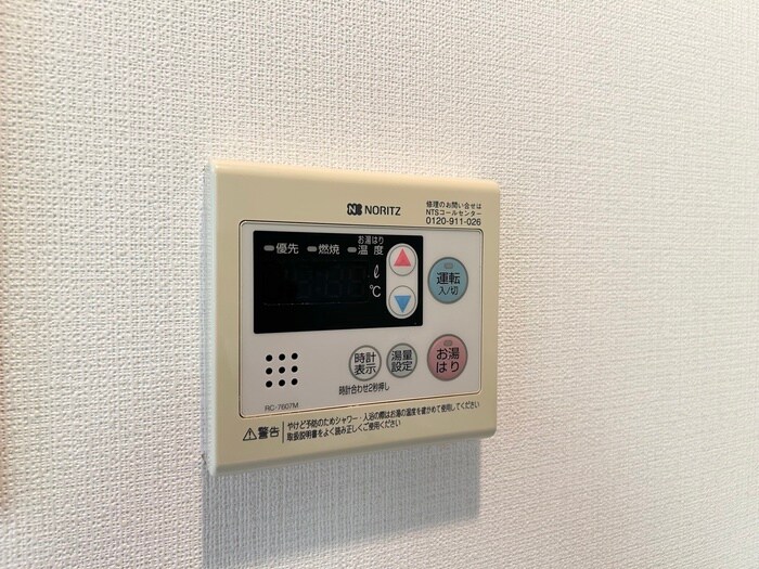 物件内観写真22　(内観写真)