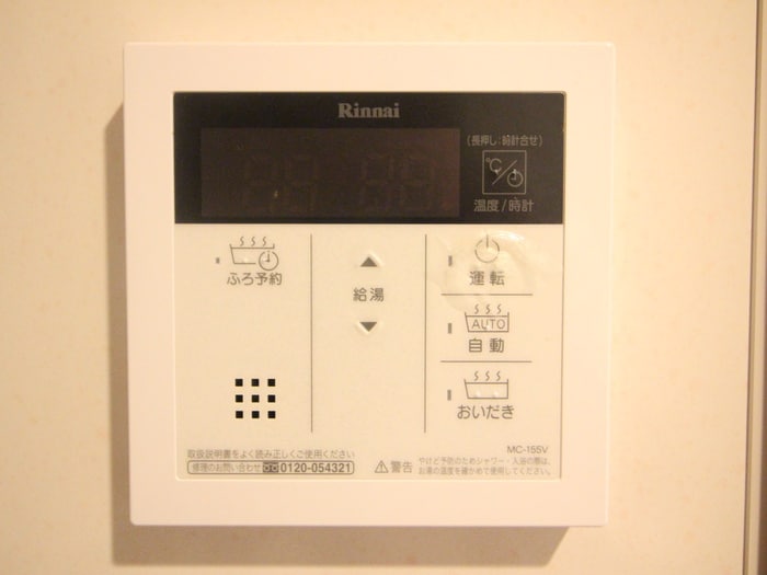 物件内観写真22　(内観写真)