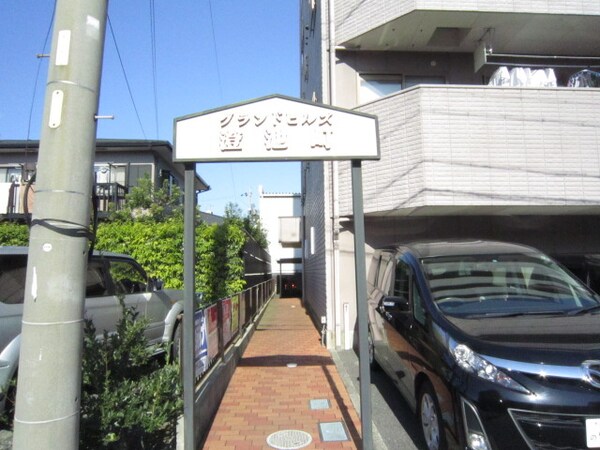 エントランス部分