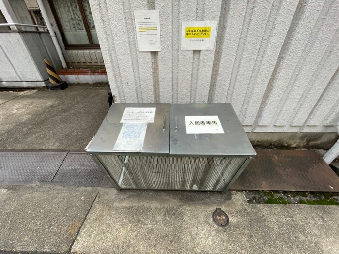 物件外観写真2　(建物設備)