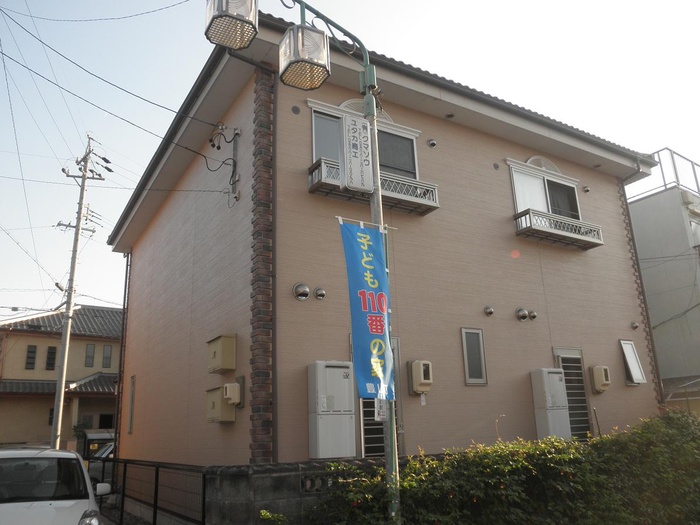外観写真