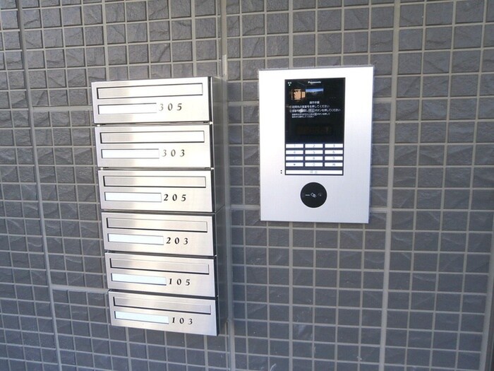 物件外観写真4　(建物設備)