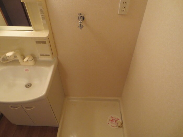 物件内観写真18　(洗濯機置場)