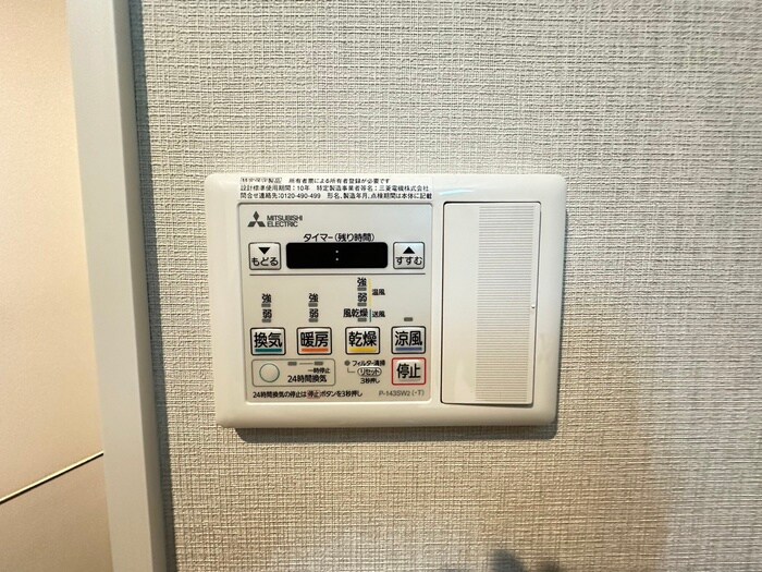 物件内観写真18　(内観写真)