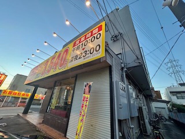 物件外観写真6　(その他)