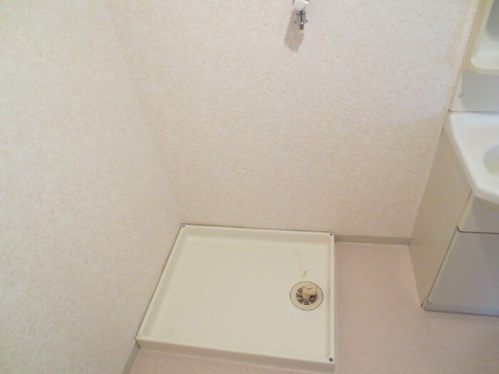 物件内観写真11　(洗濯機置場)