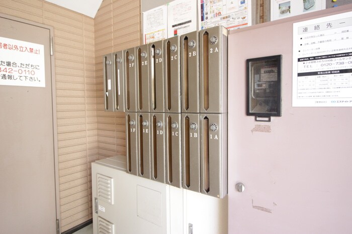 物件外観写真3　(建物設備)