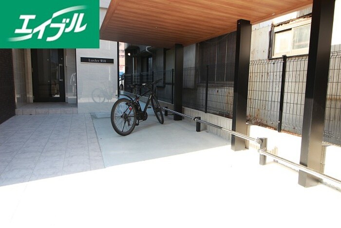 物件外観写真4　(駐輪場)