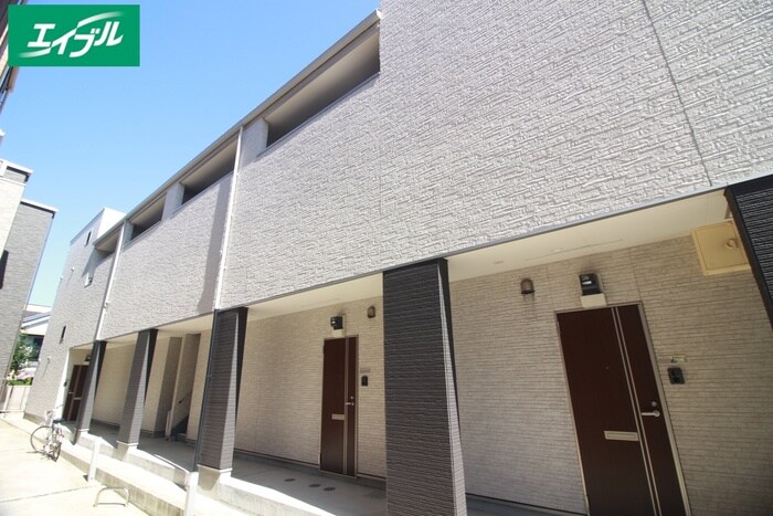 物件外観写真6　(周辺環境)