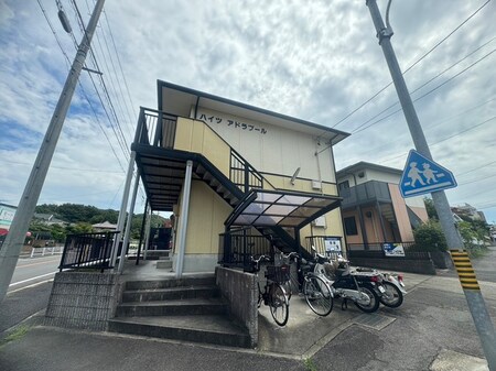 ハイツアドラブール外観写真
