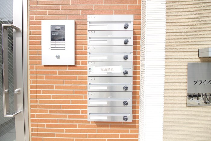 物件外観写真5　(建物設備)