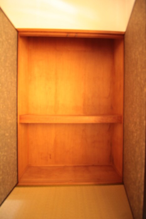 物件内観写真19　(収納)