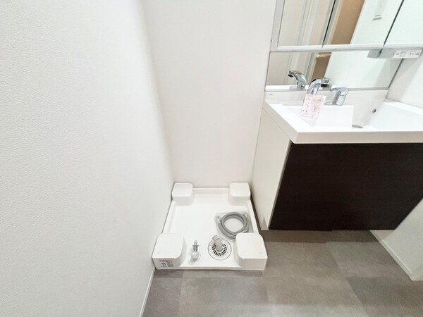 洗濯機置場