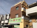 名信ビル