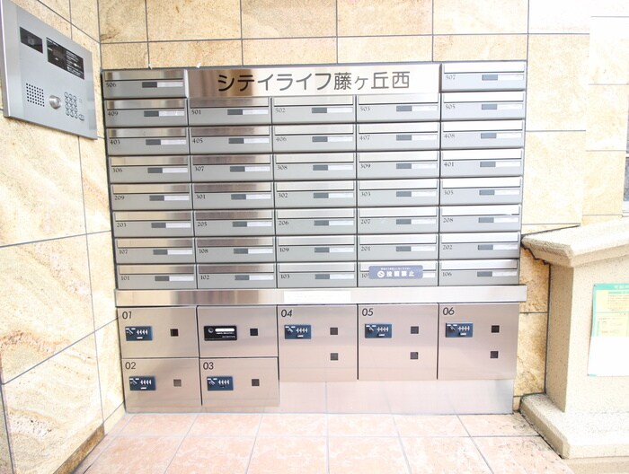 物件外観写真6　(建物設備)