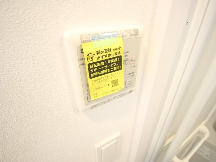 物件内観写真21　(内観写真)