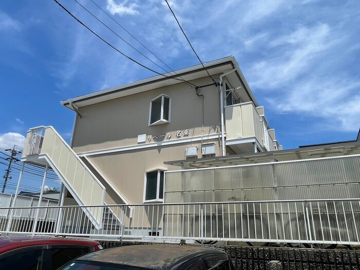 物件外観写真5　(外観写真)