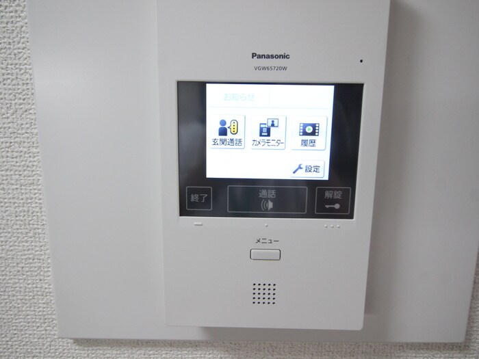 物件内観写真17　(内観写真)