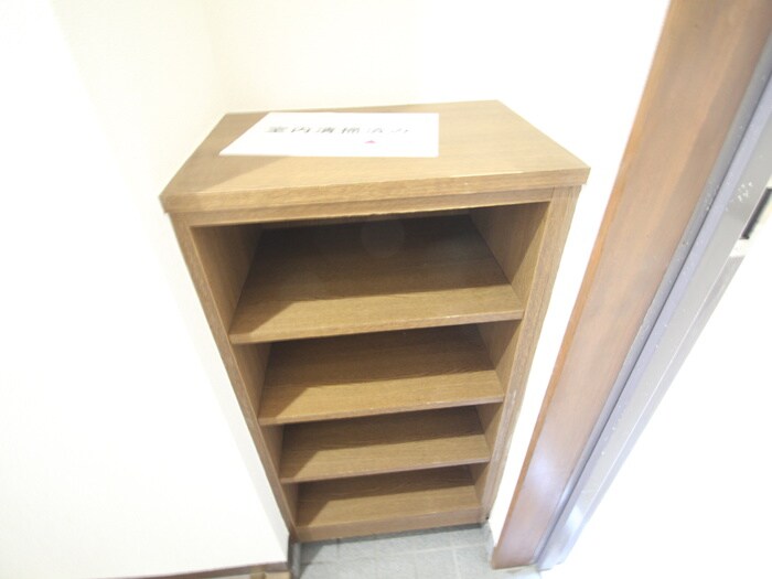 物件内観写真21　(靴箱)