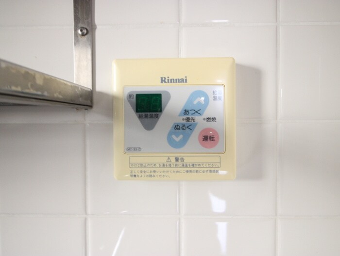 物件内観写真22　(内観写真)