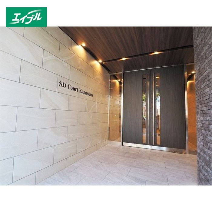 物件外観写真3　(周辺環境)