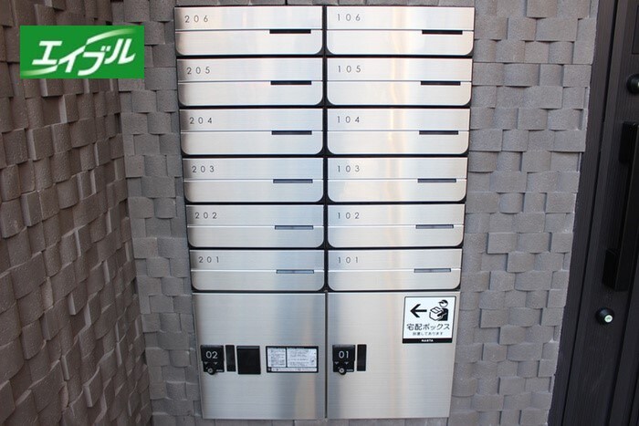 物件外観写真2　(建物設備)