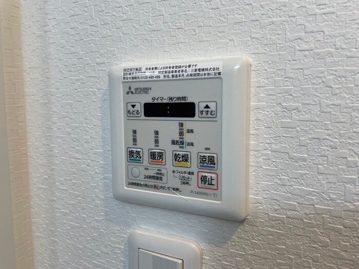 物件内観写真22　(内観写真)