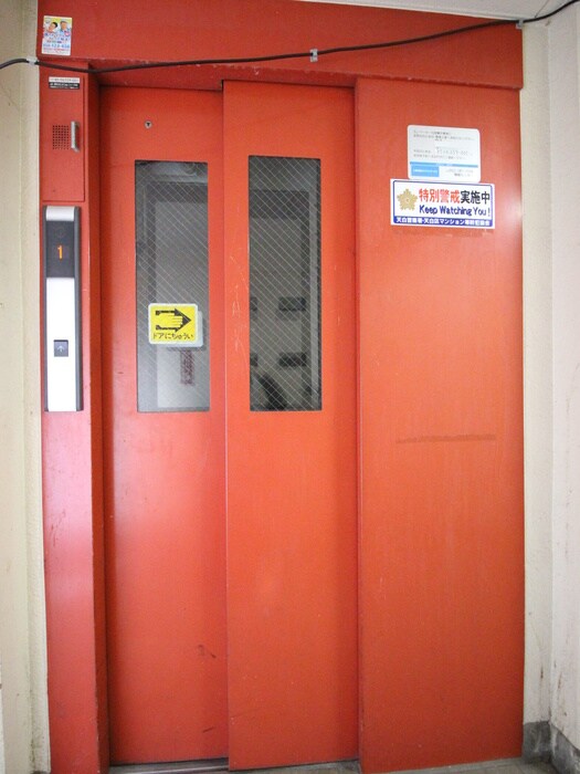 物件外観写真5　(建物設備)