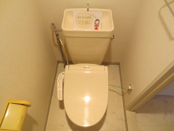 物件内観写真14　(トイレ)