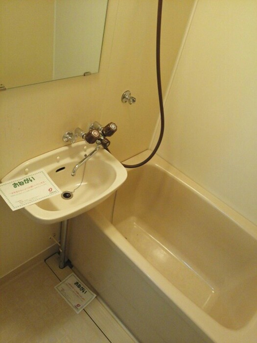 物件内観写真11　(バス／シャワールーム等)